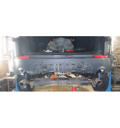 Фаркоп Bosal 7354-A Land Rover Discovery Sport 2015-