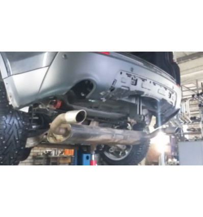 Фаркоп Bosal 7354-A Land Rover Discovery Sport 2015-