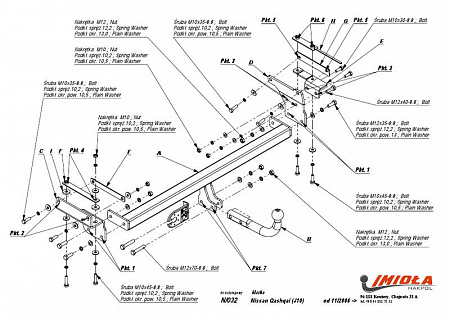 Фаркоп IMIOLA N.032 Nissan Qashqai, в т.ч. Qashqai +2 2006-2014, Nissan Qashqai 2014-