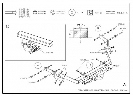 Фаркоп оцинкованный Galia C043A для Citroen Berlingo I 1996-2008, Berlingo First 2008-, Peugeot Partner I 1996-2008, Partner Origin 2008-