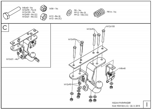 Фаркоп оцинкованный Galia N041C для Nissan Pathfinder 2004-2014