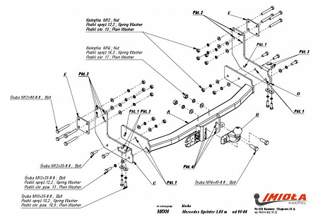 Фаркоп IMIOLA M.006 Mercedes Sprinter 3050 мм фургон 1995-2006, Volkswagen LT 28-35 3050 мм 1995-2006