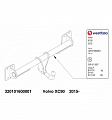 Фаркоп Westfalia 320101600001 Volvo XC90 2015-