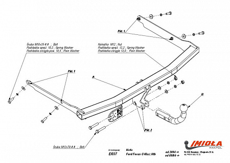 Фаркоп IMIOLA E.037 Ford Focus хетчбек 3/5 дверей 2004-2011, Ford C-MAX 2004-2010, Grand C-MAX 2010-