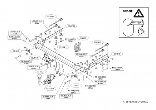 Фаркоп Brink (Thule) 554800 для Subaru XV (2012 - )