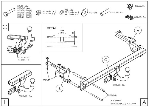 Фаркоп оцинкованный Galia O052С для Opel Zafira 2005-2012