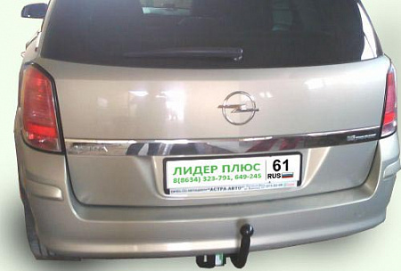 Фаркоп O107-A Leader Plus Opel Astra H универсал 2004-2009гг.