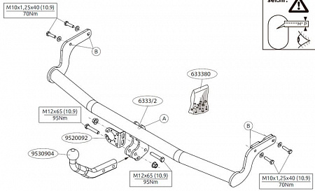Фаркоп Brink (Thule) 633300 для KIA RIO 16-