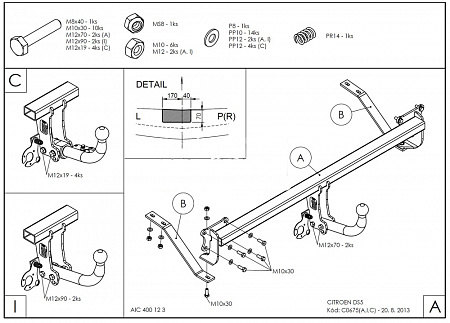 Фаркоп оцинкованный Galia C067C для Citroen DS5 2011-