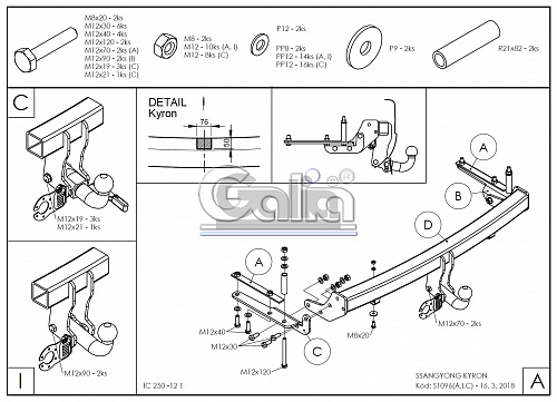 Фаркоп оцинкованный Galia S1096A для SSANG-YONG KYRON 2005-