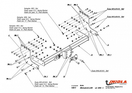 Фаркоп IMIOLA Y.011 Mitsubishi L200 2006-2015