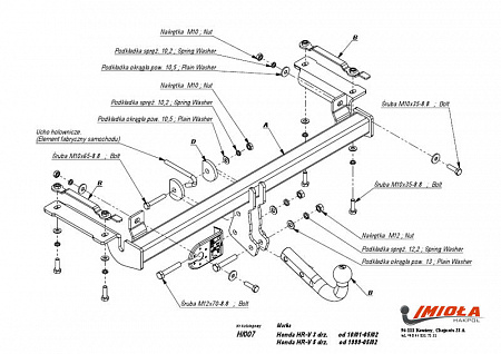 Фаркоп IMIOLA H.007 Honda HR-V 3/5 дверей 1999-2005