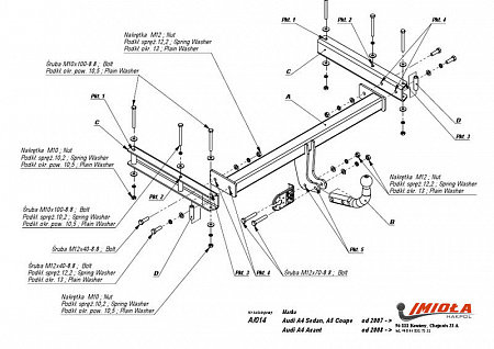 Фаркоп IMIOLA A.014 Audi A4 седан/универсал 2008-2015, Audi A5 2008-
