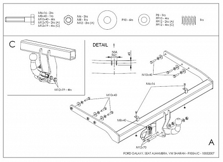 Фаркоп оцинкованный Galia F105A для Ford Galaxy 1995-2000, SEAT Alhambra 1996-2000, Volkswagen Sharan 1995-2000