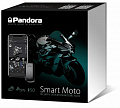 Pandora SMART MOTO (DXL 1300L v3)