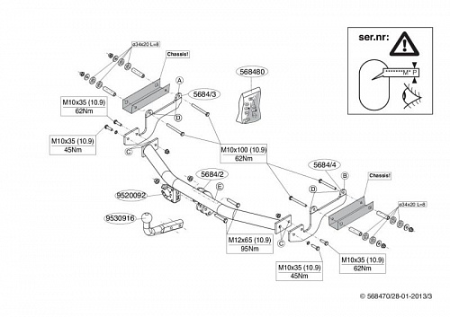 Фаркоп Brink (Thule) 568400 для Renault Clio (2012 - )