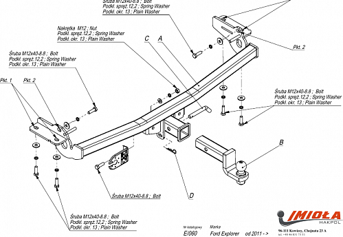 Фаркоп IMIOLA E.060 Ford Explorer 2011-