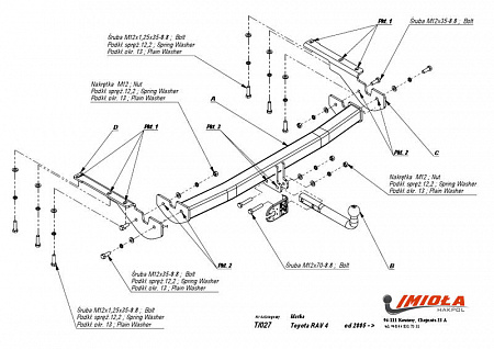 Фаркоп IMIOLA T.027 Toyota RAV4 2005-2013