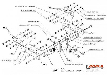 Фаркоп IMIOLA E.040 Ford Transit со ступенькой 2000-2014