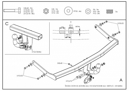Фаркоп оцинкованный Galia S087A для Skoda Octavia седан, купе, универсал, Volkswagen Golf IV универсал 1997-2005