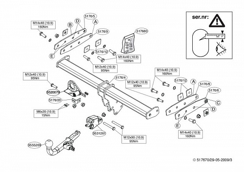 Фаркоп Brink (Thule) 517600 для Volvo XC60 (2008 - )