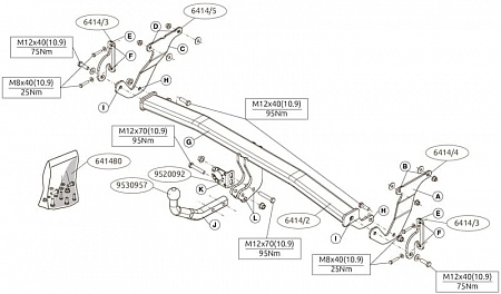 Фаркоп Brink (Thule) 641400 для OPEL GRANDLAND X / PEUGEOT 3008 2 2017-