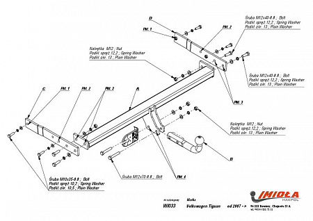 Фаркоп IMIOLA W.033 Volkswagen Tiguan 2007-2015, Audi Q3 2011-