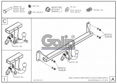 Фаркоп оцинкованный Galia B023C для BMW X1 F48 07/2015-, BMW 2-Series Active Tourer F45 09/2014-, BMW 2-Series Gran Tourer F46 05/2015-