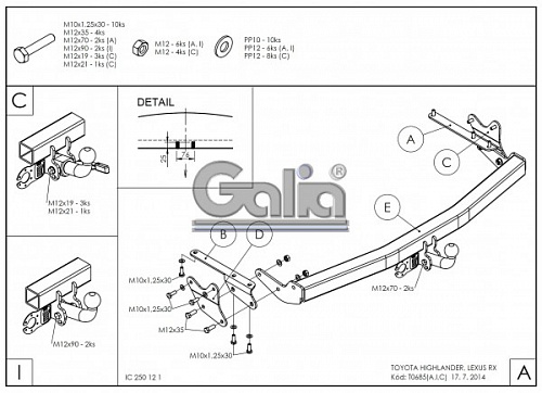 Фаркоп оцинкованный Galia T068A для Toyota Highlander 2010-2014