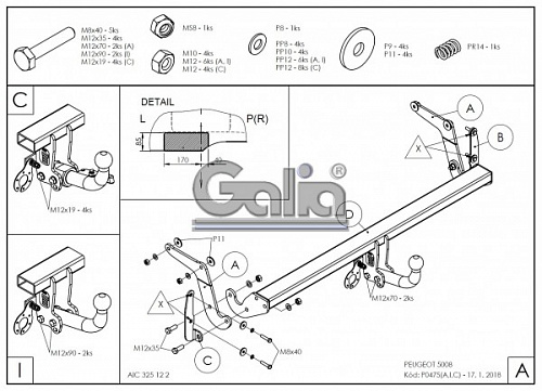 Фаркоп оцинкованный Galia P047C для Peugeot 5008 2017-