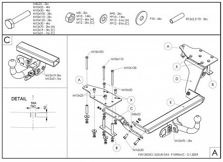 Фаркоп оцинкованный Galia F109C для Suzuki SX4 хетчбек 5 дверей 2006-2013 2WD/4WD, FIAT Sedici 2006-2014