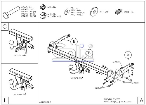 Фаркоп оцинкованный Galia C063A для Chevrolet Aveo седан 2012-