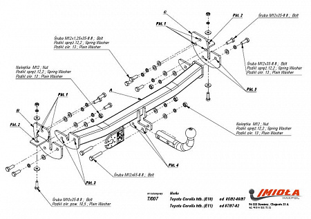 Фаркоп IMIOLA T.007 Toyota Corolla седан 1992-1997, Toyota Corolla лифтбек/седан 1997-2001