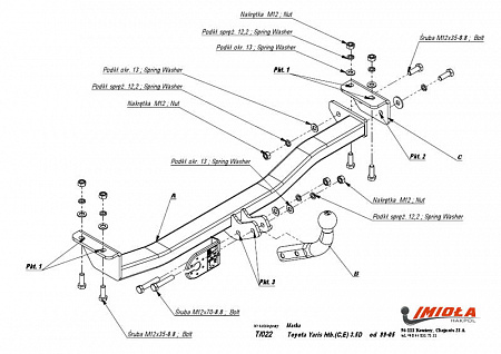 Фаркоп IMIOLA T.022 Toyota Yaris хетчбек 3/5 дверей 1999-2005, Toyota Vitz 1999-2005, Toyota Echo 1999-2005