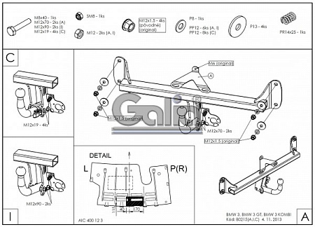Фаркоп оцинкованный Galia B021A для BMW BMW 3-Series 2011- седан/универсал, BMW 1-Series 2011-, BMW 3-Series Gran Turismo F34 06/2013-