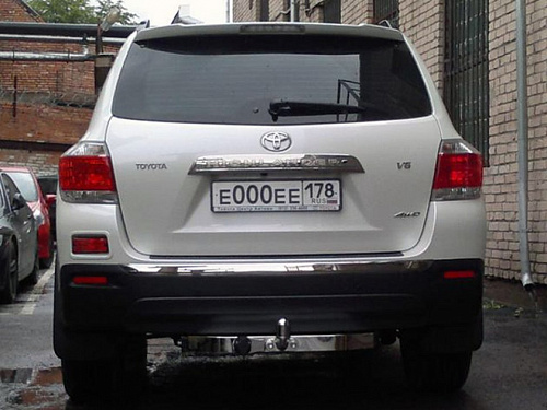 Фаркоп Bosal 3089-FL Toyota Highlander 2014-