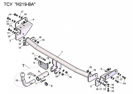 Фаркоп H219-BA Leader Plus Hyundai Solaris/KIA RIO (седан, хетчбек) (2010-2017) (С БЫСТРОСЪЕМНЫМ ШАРОМ)