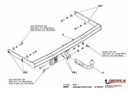 Фаркоп IMIOLA W.005 Volkswagen Golf универсал 1993-1999
