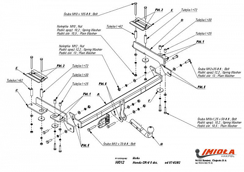 Фаркоп IMIOLA H.012 Honda CR-V 1997-2002
