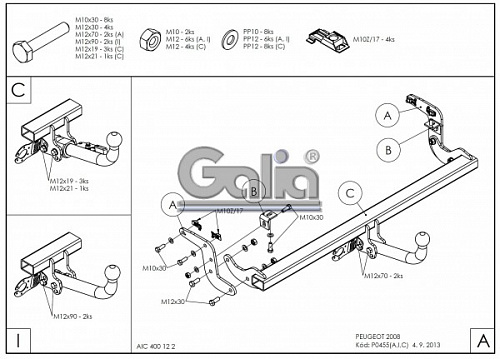 Фаркоп оцинкованный Galia P045A для Peugeot 2008 2013-