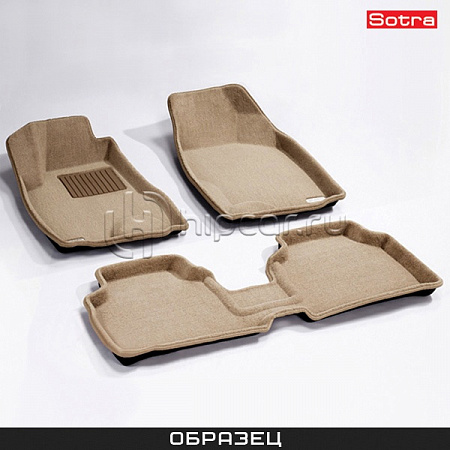 Коврики салона текст.BMW 7**-Li F02 RWD 2012-> restyling LINER 3D Lux с бортиком бежевые