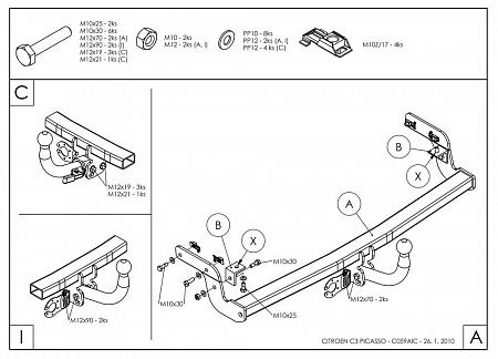 Фаркоп оцинкованный Galia C059C для Citroen C3 Picasso 2009-2017