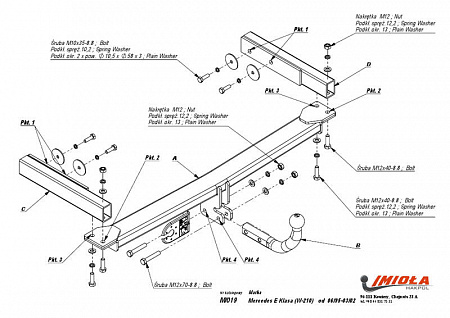 Фаркоп IMIOLA M.019 Mercedes E-Class седан 1995-2002