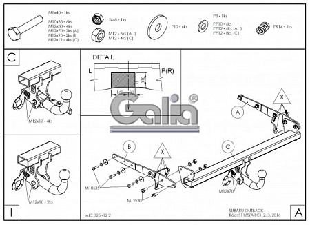 Фаркоп оцинкованный Galia S116A для Subaru Outback 2015-