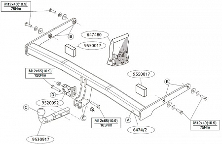 Фаркоп Brink (Thule) 647400 для Skoda Karoq 18-