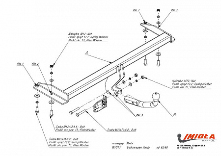 Фаркоп IMIOLA W.017 Volkswagen Vento 1992-1998