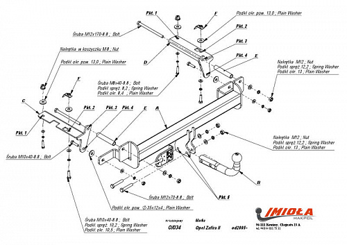 Фаркоп IMIOLA O.034 Opel Zafira B 2005-2012