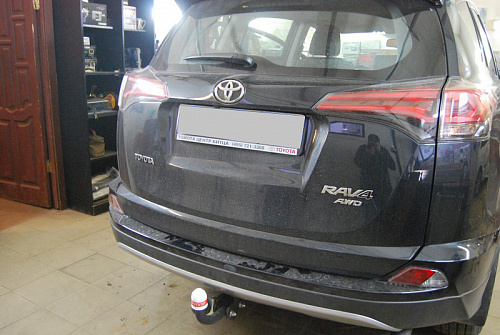 Фаркоп Трейлер 7833 на Toyota RAV4 (5dr.) SUV 2013г.-по н.в.
