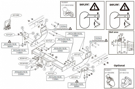 Фаркоп Brink (Thule) 631500 для FORD TRANSIT 14-