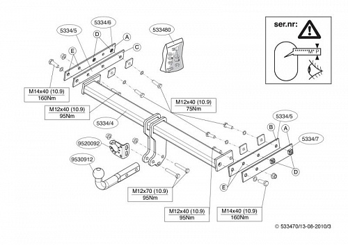 Фаркоп Brink (Thule) 533400 для Volvo XC70 (2007 - )
